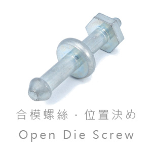 taiwan screw supplier